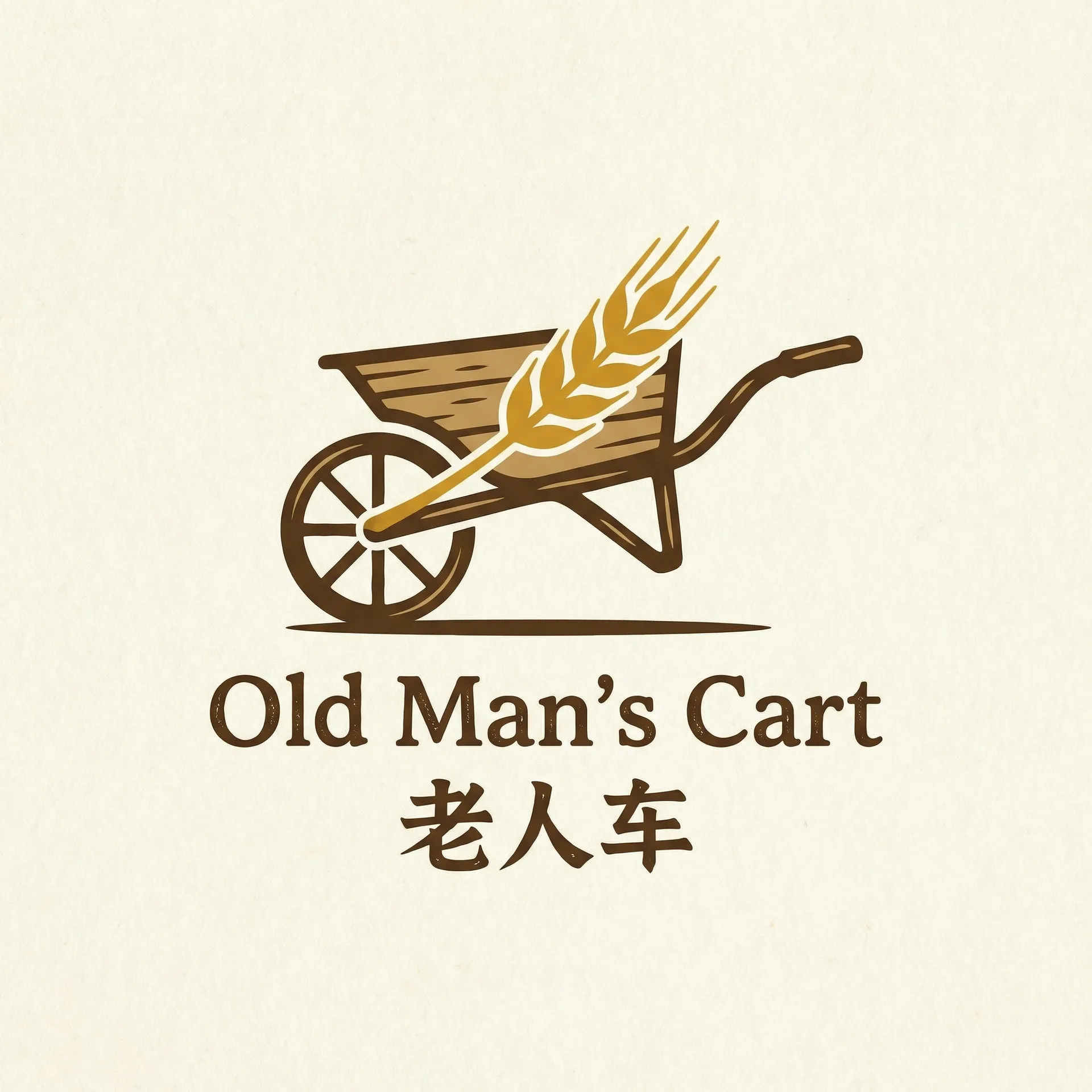 滴滴架构调整 乡村田园网站标志